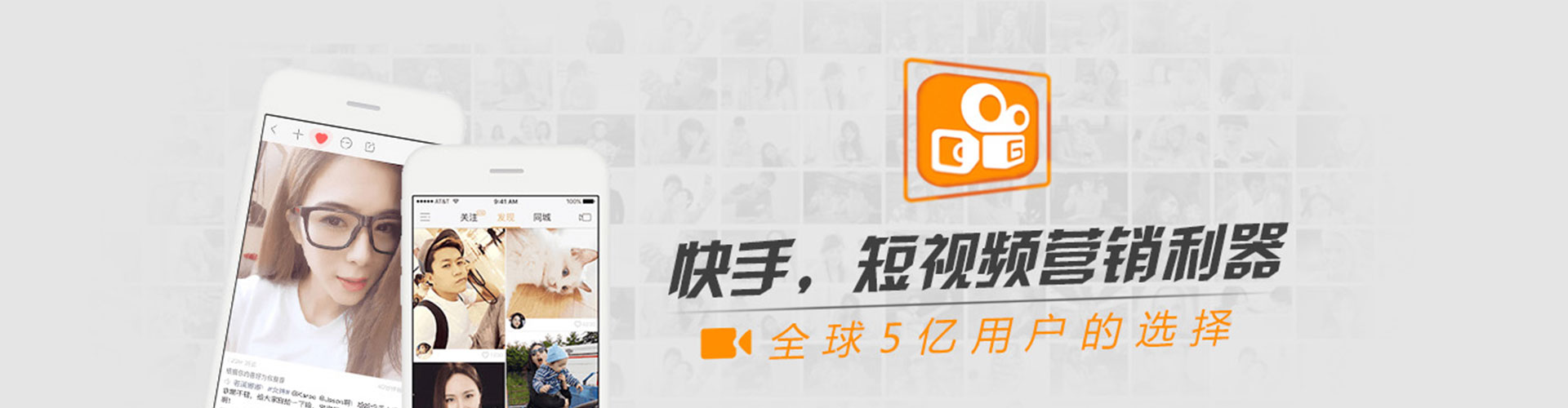 上虞百度竞价广告